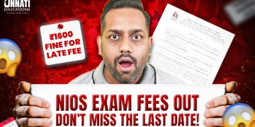 NIOS Exam Fees 2026 Out 😱 | March/April Exam Fee Complete Update