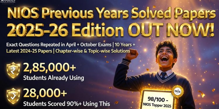 NIOS Previous Years Solved Question Papers (Long Stay)