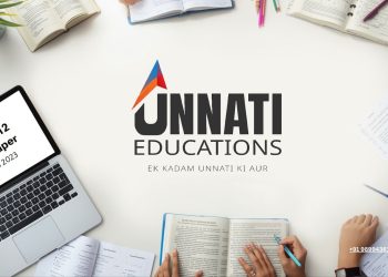 NIOS Question Paper for Class 12 with Answers PDF 2023