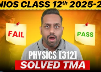 NIOS Class 12 Physics Solved TMA 2025-26 EXAM HACKS