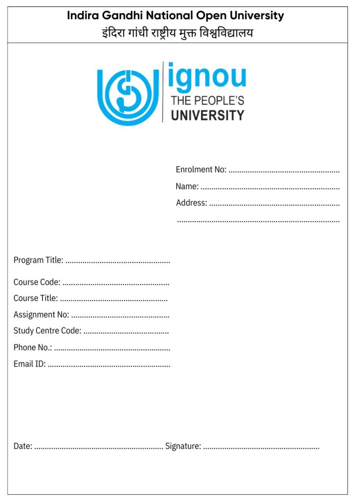 IGNOU Assignment Front Page 2025