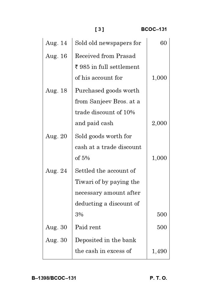 BCOC 131 question paper
