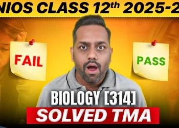 NIOS Class 12 Biology TMA English Medium 2026 | Exam Made Easy