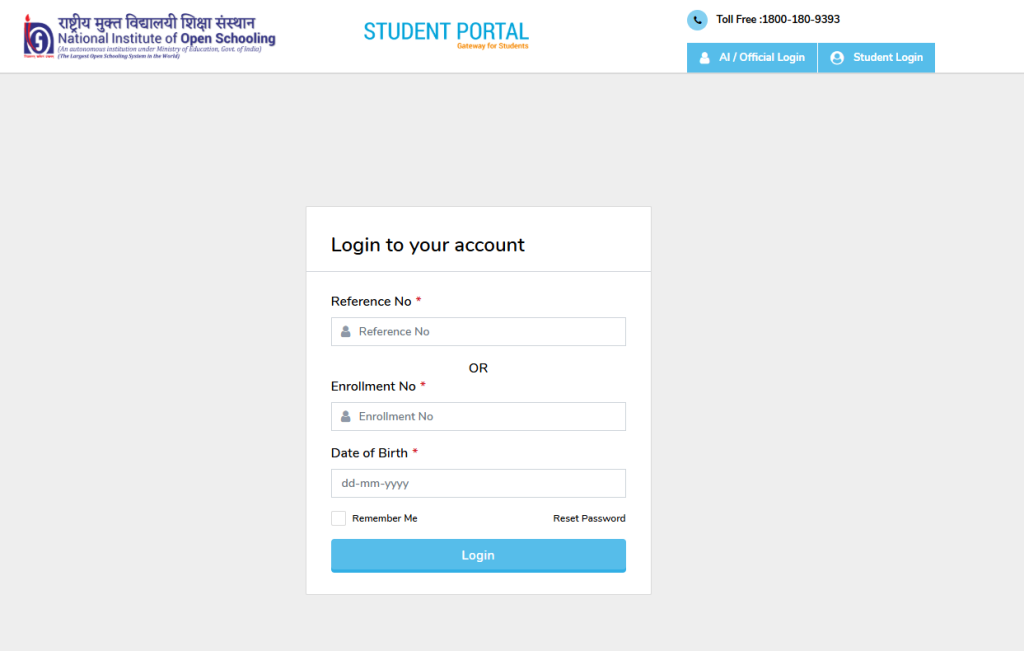 Phase I: Downloading the TMA Question paper