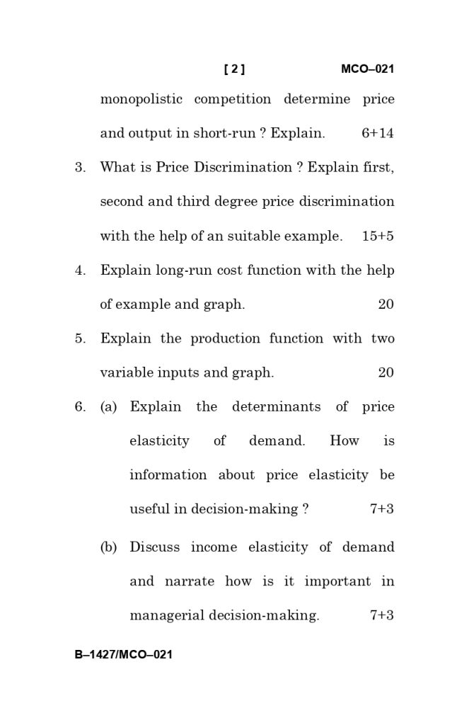 MCO 021 Question Paper June 2025