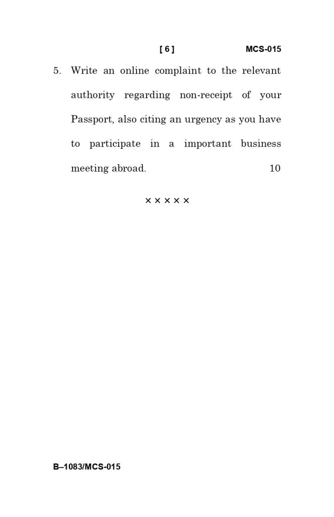 MCS 015 question paper june 2025