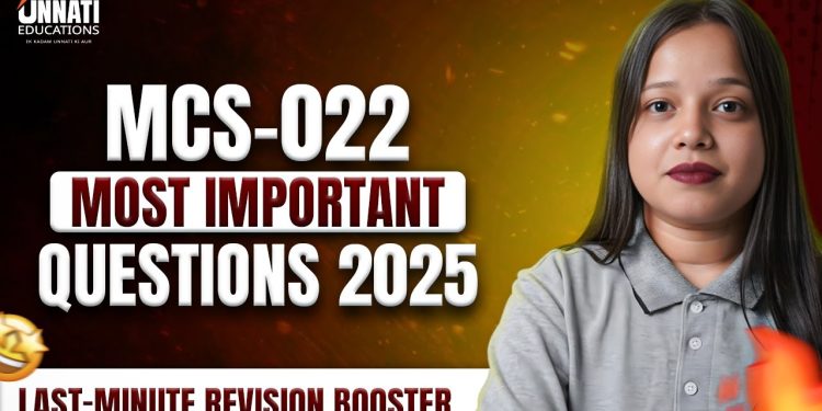 MCS 022 Question Paper