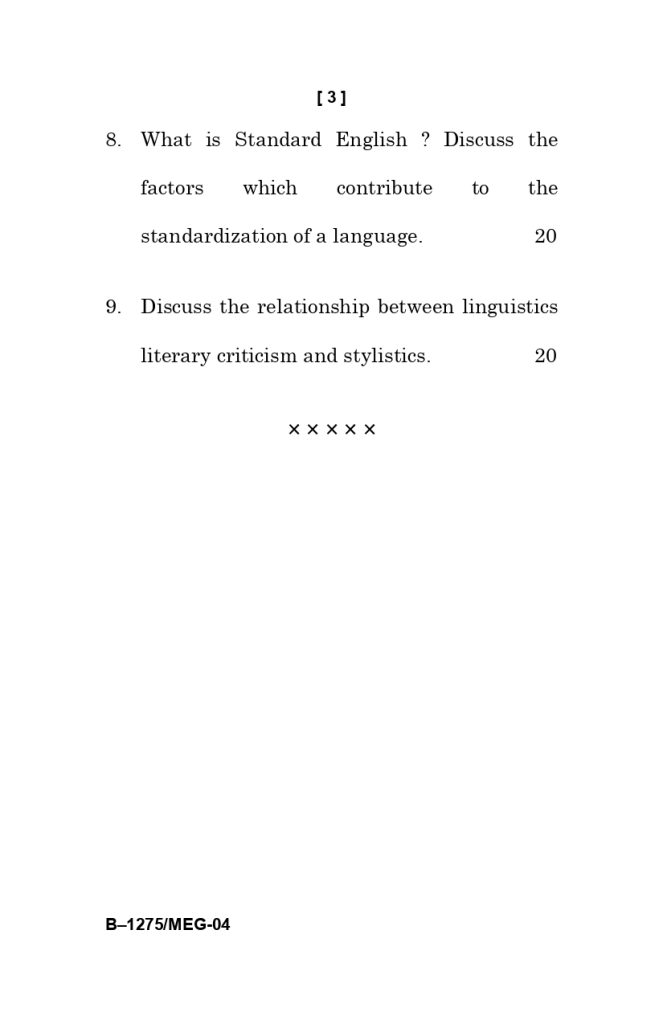 MEG 04 question paper june 2025