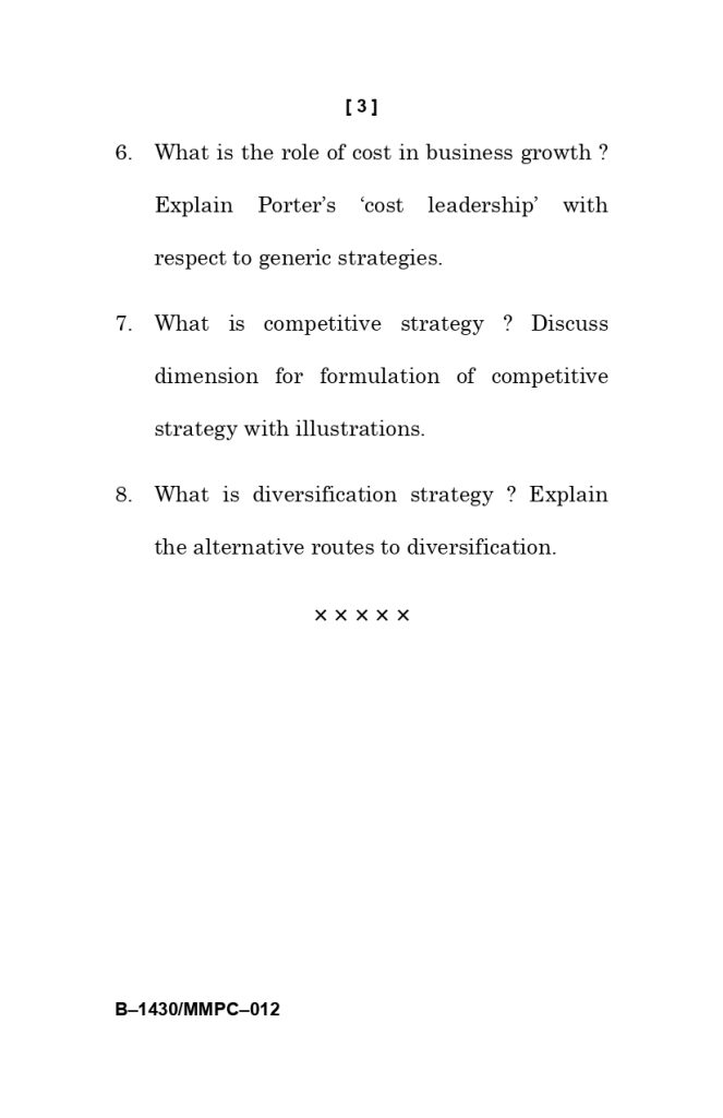 MMPC 012 question paper solved