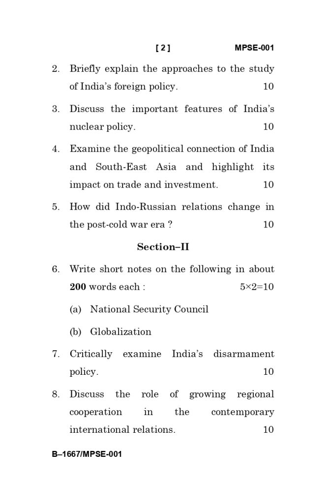 MPSE 01 Question Paper june 2025