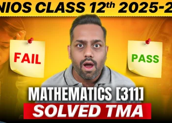 Maths TMA NIOS Class 12 Solved 2025-26 | Maths TMA NIOS Class 12 Jan Last Date Alert