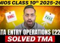 NIOS data entry operations 229 solved tma