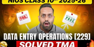 NIOS data entry operations 229 solved tma