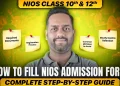 How to Get Admission in NIOS