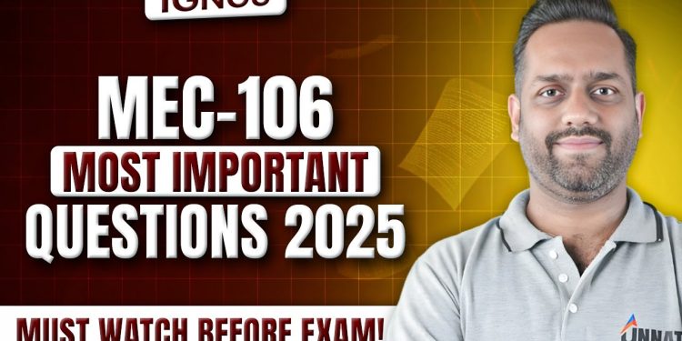 MEC 106 Question Paper