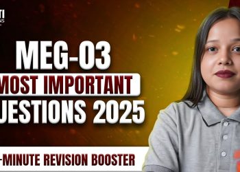 meg 03 question paper