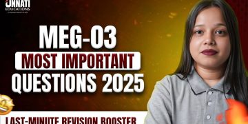 meg 03 question paper