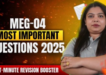 meg 04 question paper