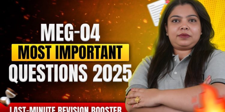 meg 04 question paper