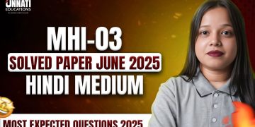 mhi 03 question paper