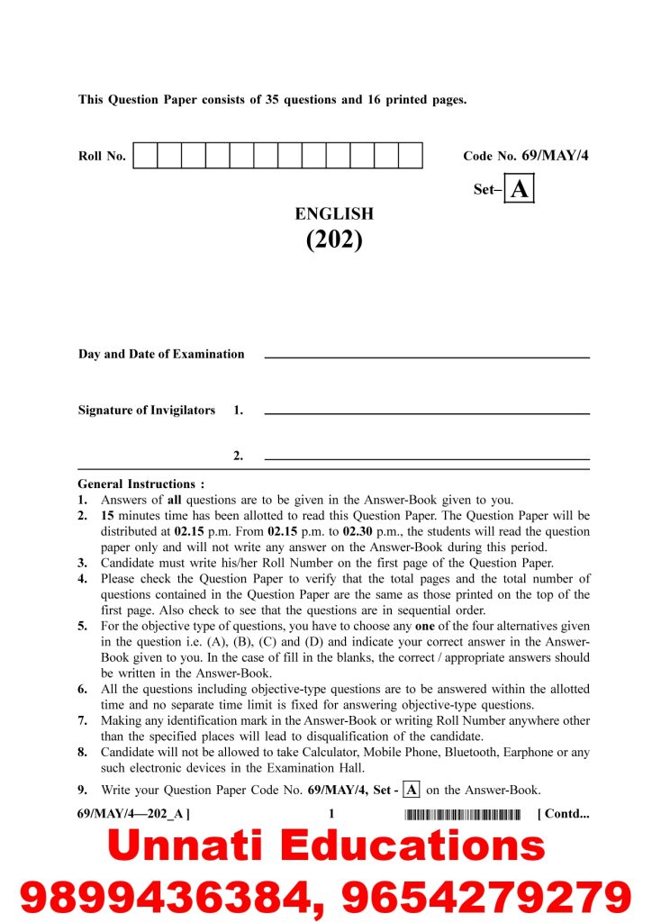 NIOS Class 10 English 202 Question Paper April 2025