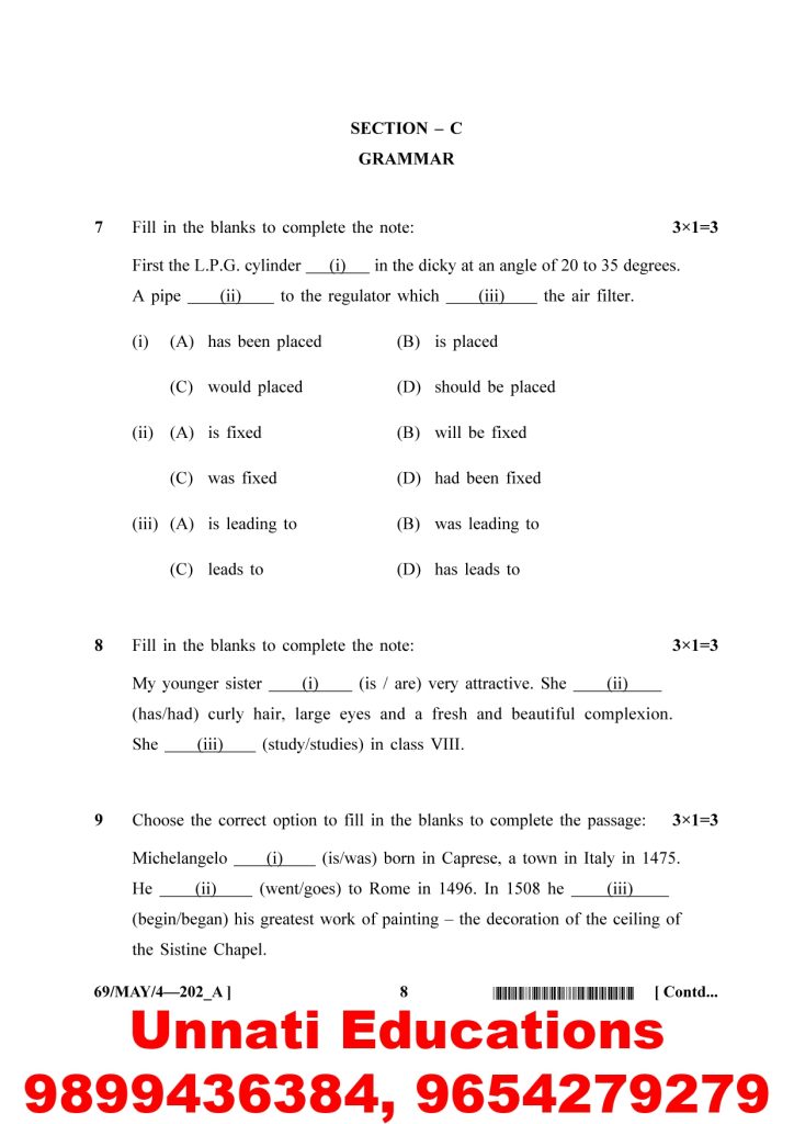 NIOS Class 10 English 202 Question Paper April 2025