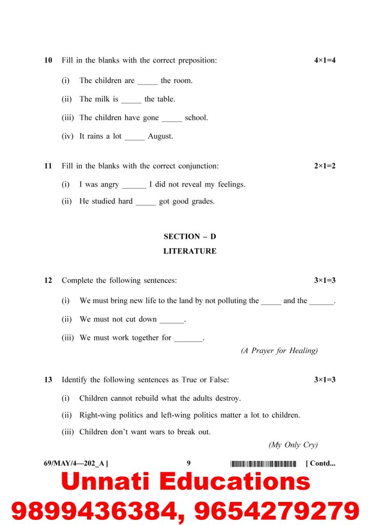 NIOS Class 10 English 202 Question Paper April 2025