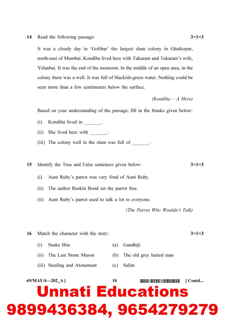 NIOS Class 10 English 202 Question Paper April 2025