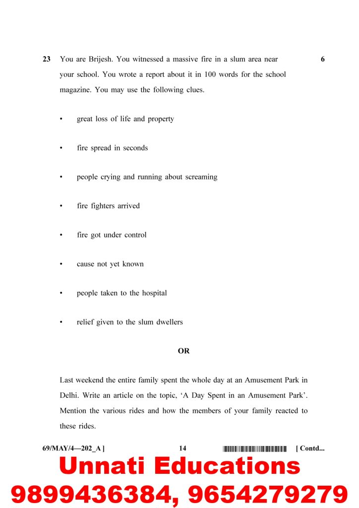 NIOS Class 10 English 202 Question Paper April 2025