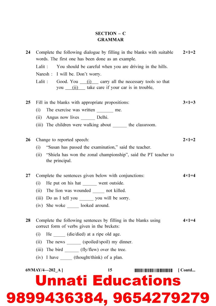 NIOS Class 10 English 202 Question Paper April 2025