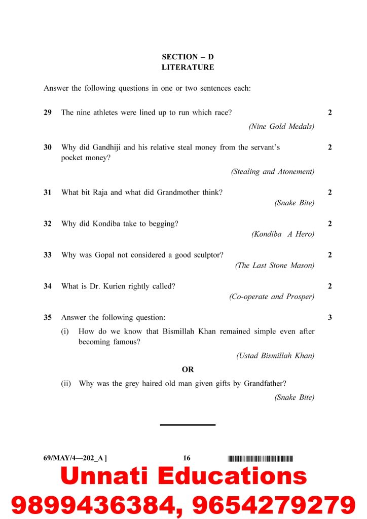 NIOS Class 10 English 202 Question Paper April 2025