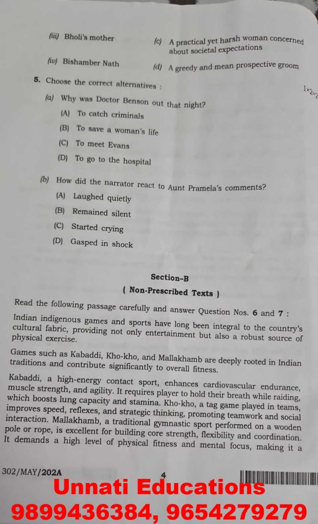 NIOS Class 12 English 302 Question Paper Set A October 2025