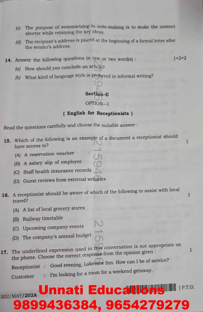NIOS Class 12 English 302 Question Paper Set A October 2025