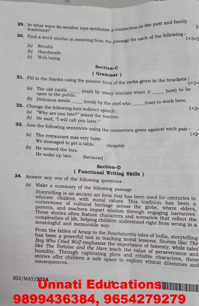 NIOS Class 12 English 302 Question Paper Set A October 2025