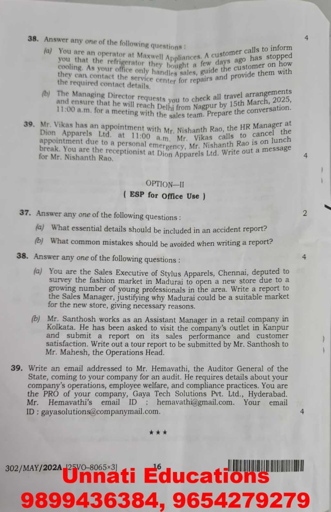 NIOS Class 12 English 302 Question Paper Set A October 2025