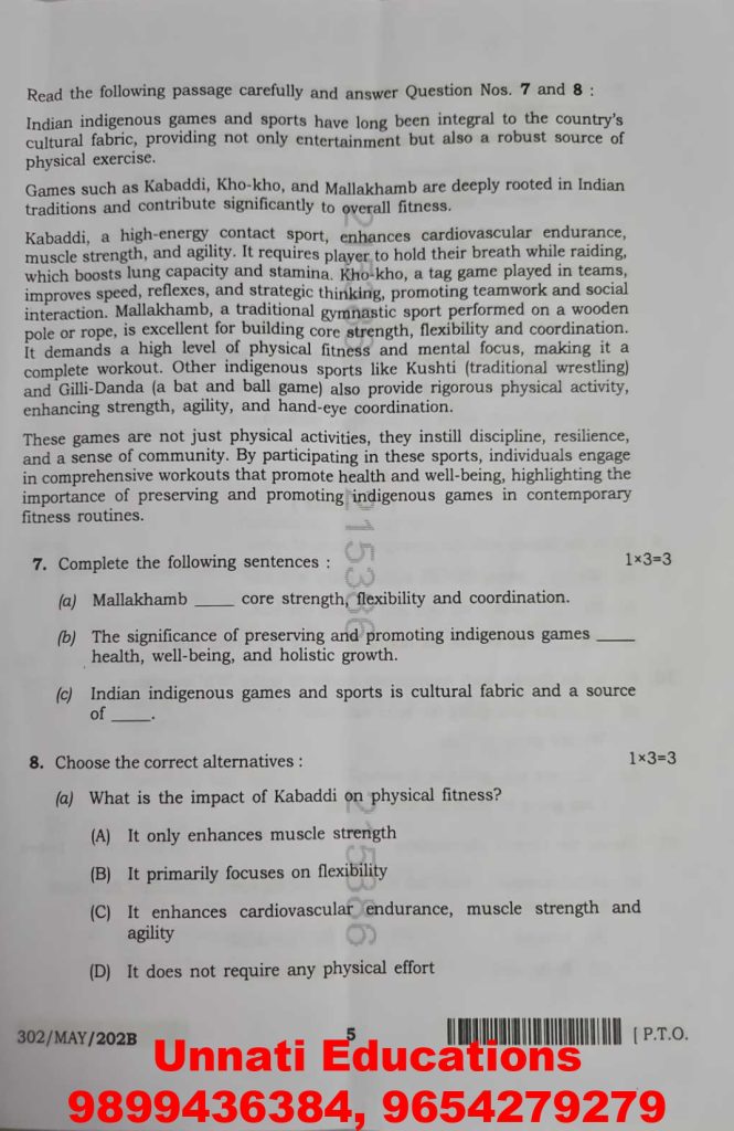 NIOS Class 12 English 302 Question Paper Set B October 2025