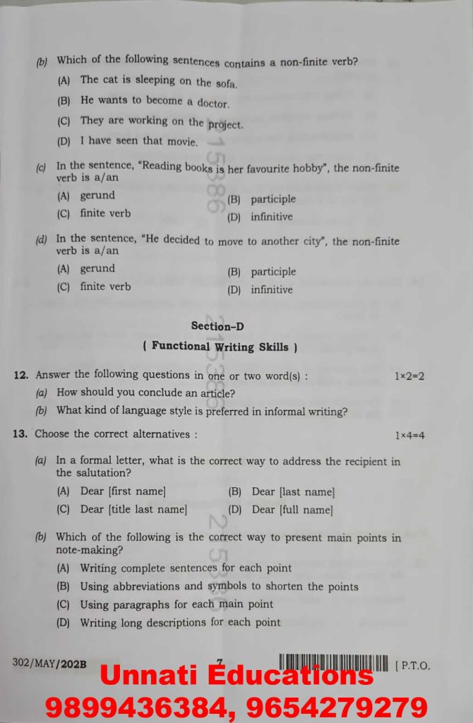 NIOS Class 12 English 302 Question Paper Set B October 2025