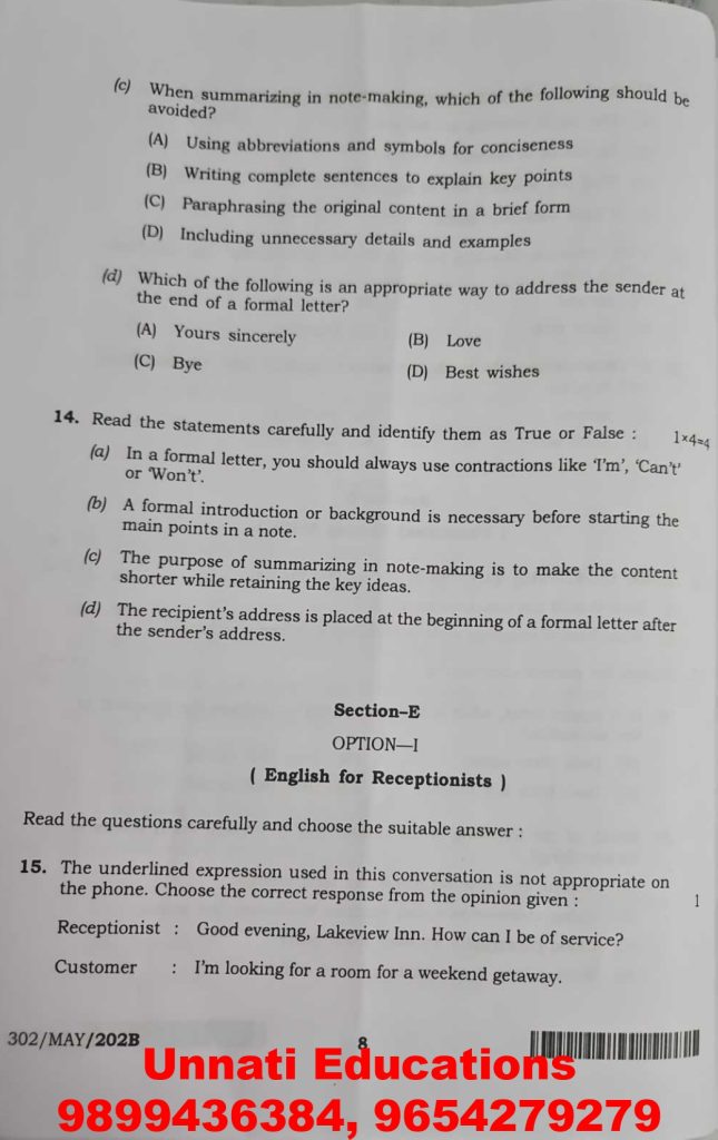 NIOS Class 12 English 302 Question Paper Set B October 2025