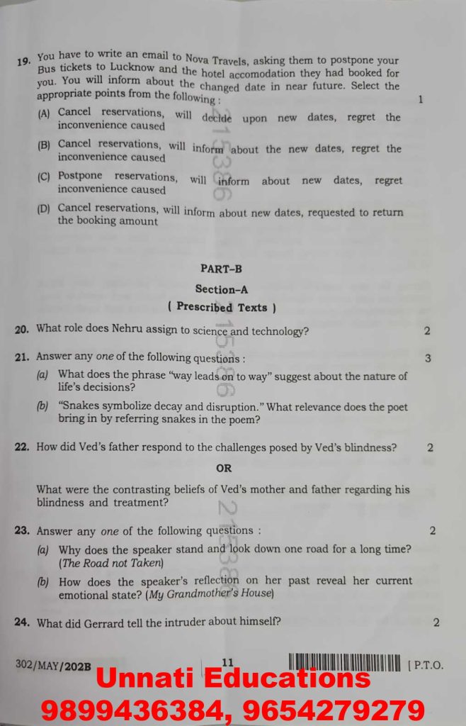 NIOS Class 12 English 302 Question Paper Set B October 2025