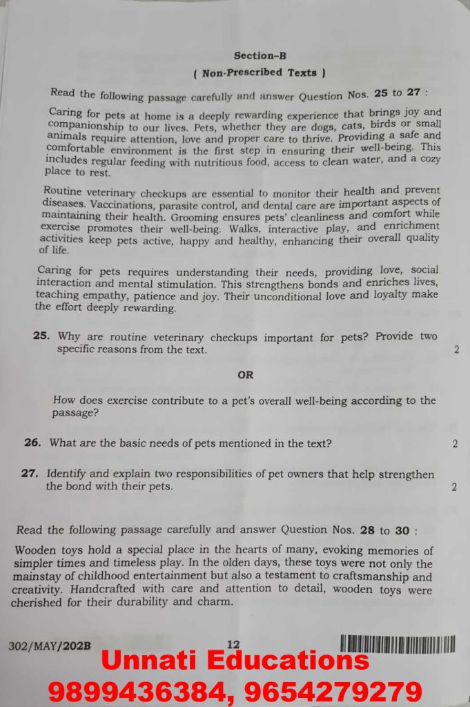 NIOS Class 12 English 302 Question Paper Set B October 2025