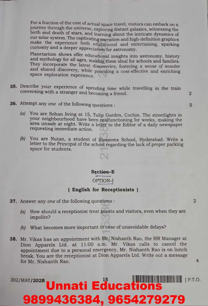 NIOS Class 12 English 302 Question Paper Set B October 2025