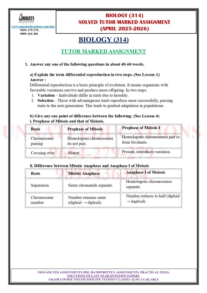 NIOS Class 12 Biology 314 Solved TMA 2025-26