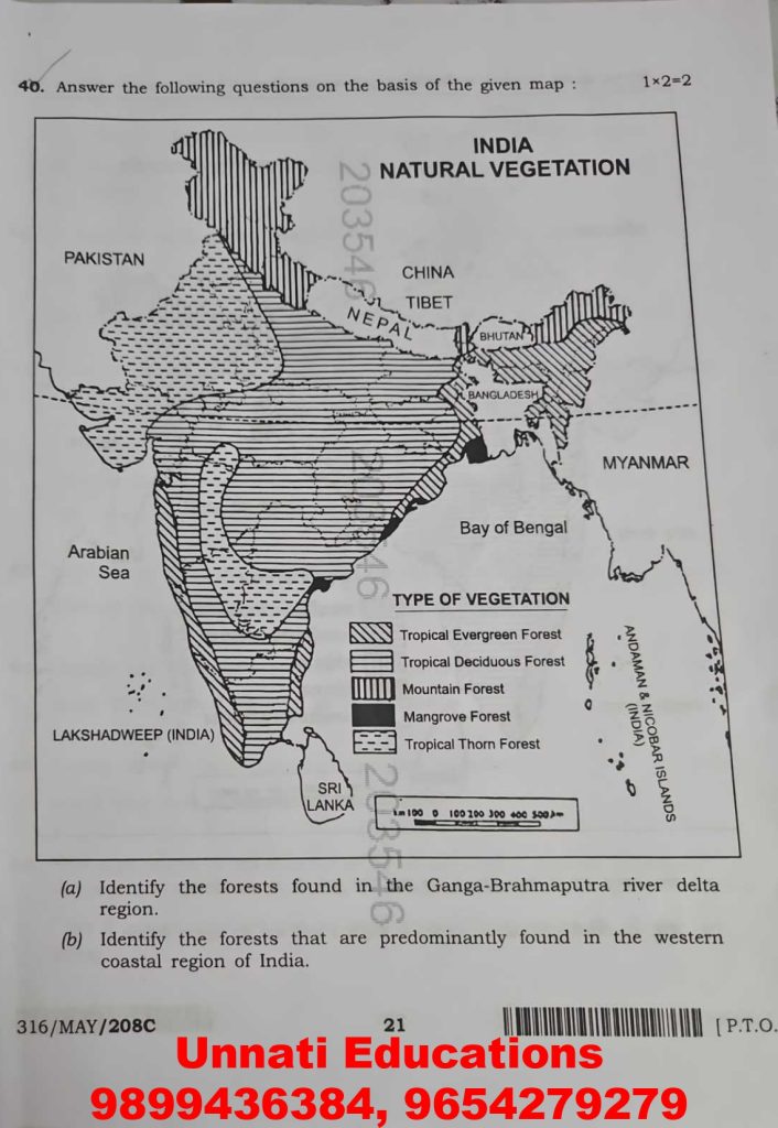 NIOS Class 12 Geography 316 Question Paper