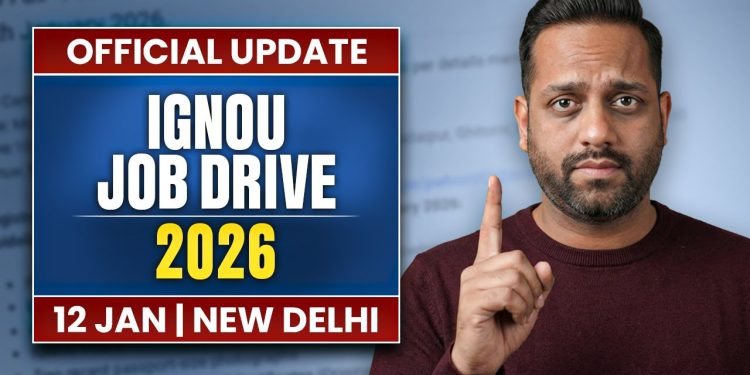 IGNOU Job Fair 2026