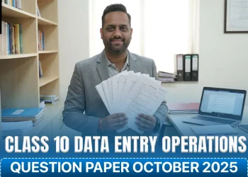 NIOS Class 10 Data Entry Operations 229 Question Paper October 2025