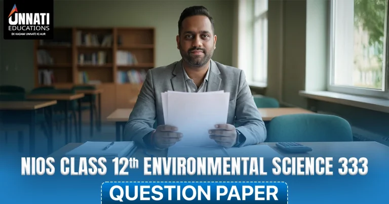 NIOS Class 12 Environmental Science 333 Question Paper