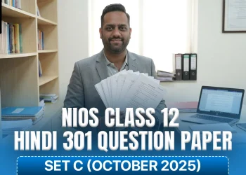 NIOS Class 12 Hindi 301 Question Paper October 2025
