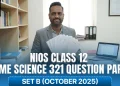 NIOS Class 12 Home Science 321 Question Paper