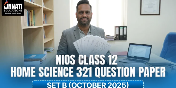 NIOS Class 12 Home Science 321 Question Paper