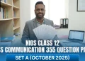 NIOS Class 12 Mass Communication 355 Question Paper October 2025